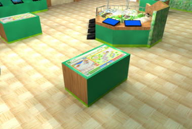 展示室
